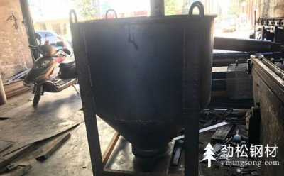 混凝土料斗設(shè)備